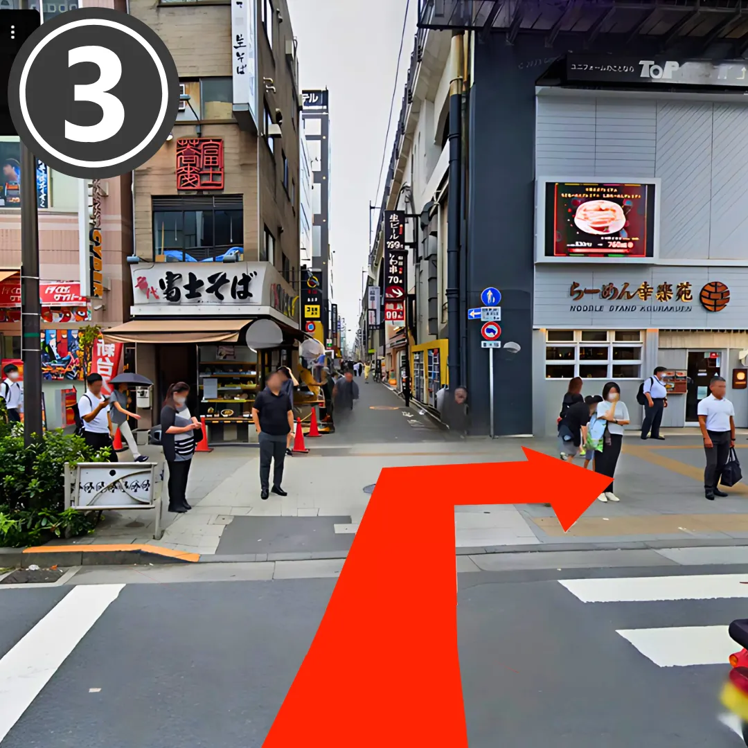 秋葉原駅からのアクセス案内 ステップ3