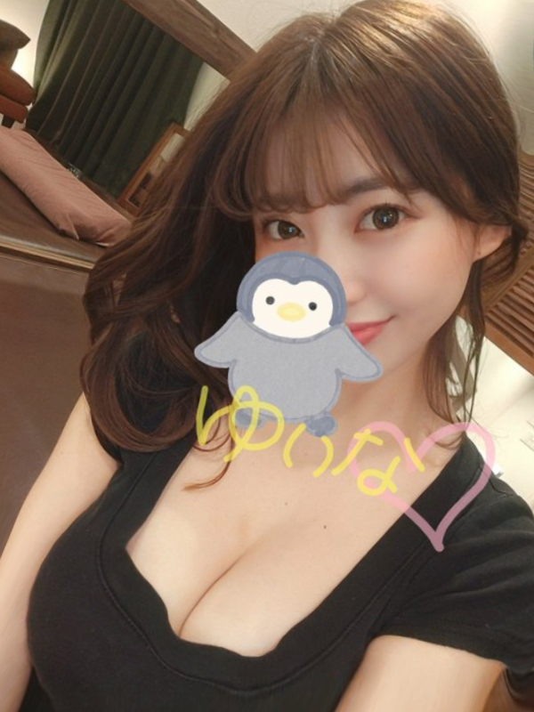 Japanese Girl's Massage Tokyo