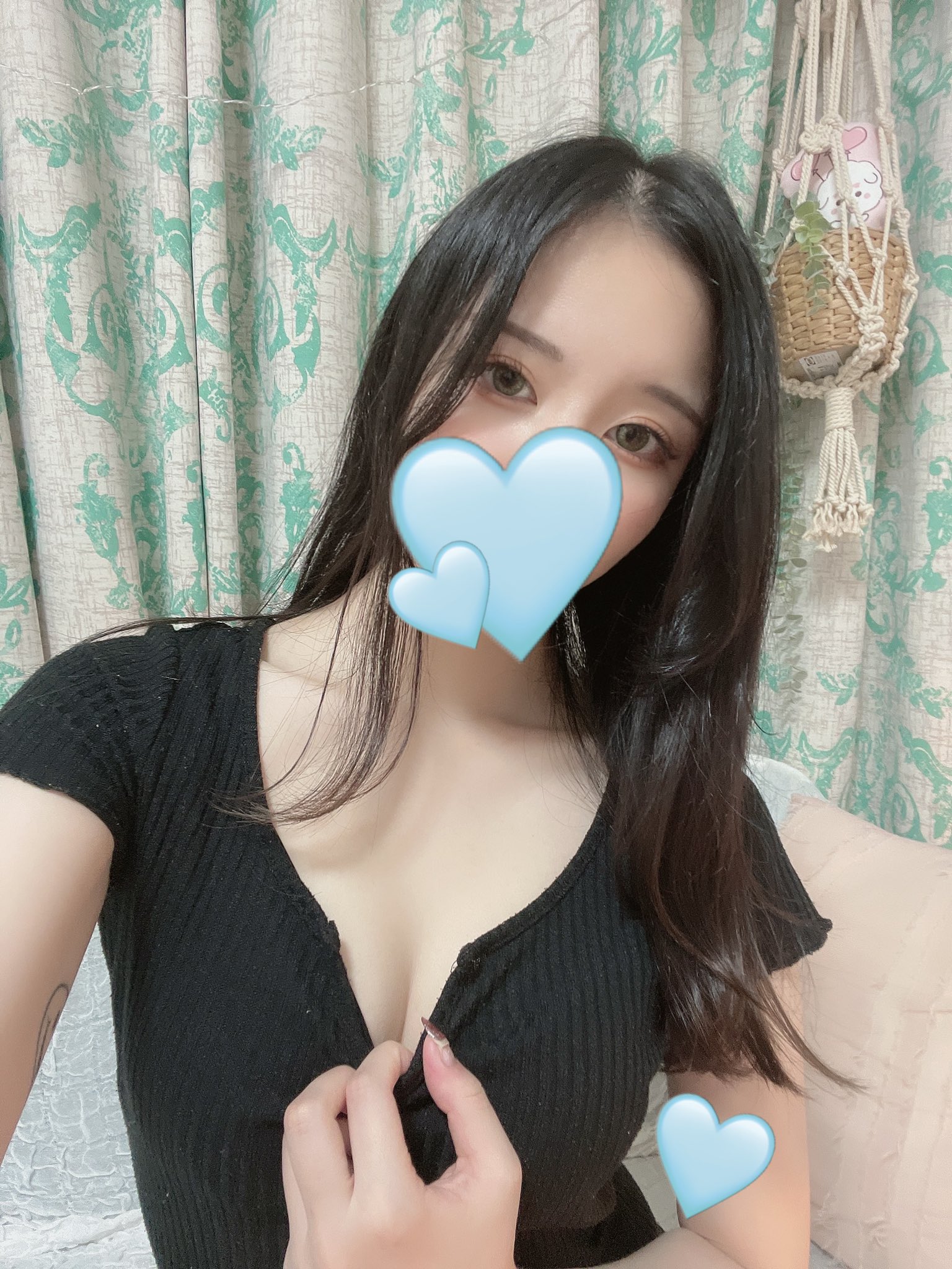 Miru