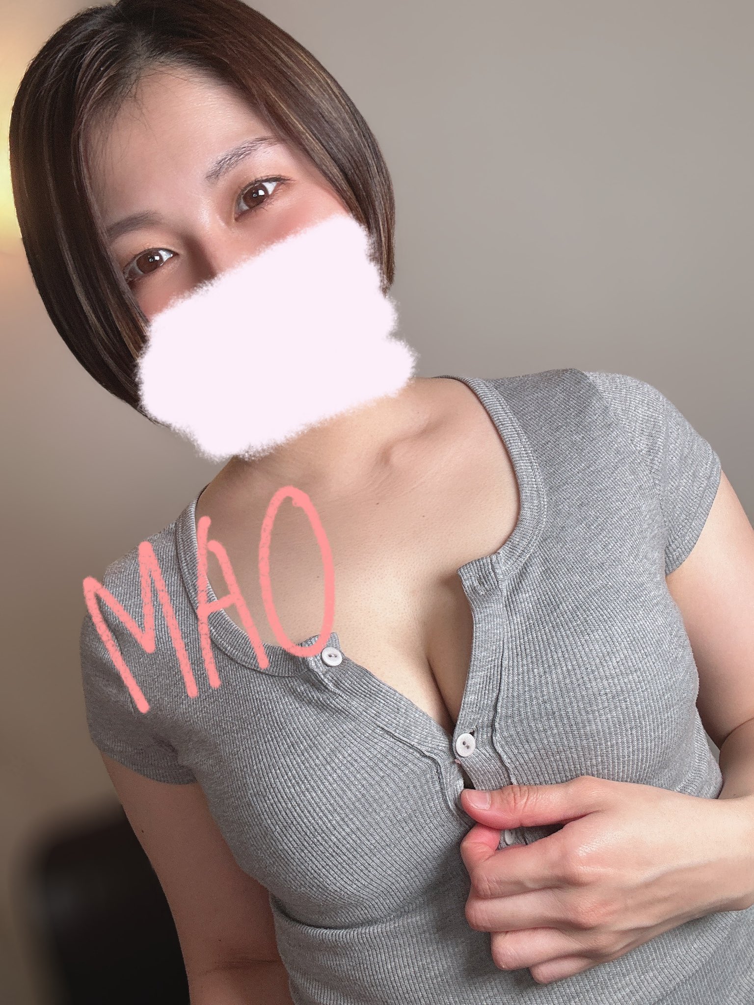Mao