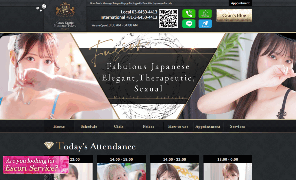 Gran Erotic Massage Tokyo