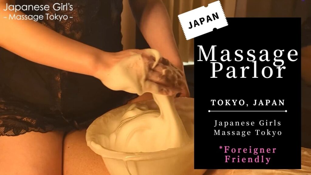 Tokyo Nuru Massage