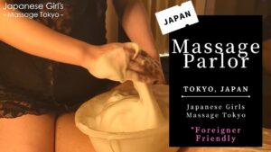 Massage Parlor Tokyo