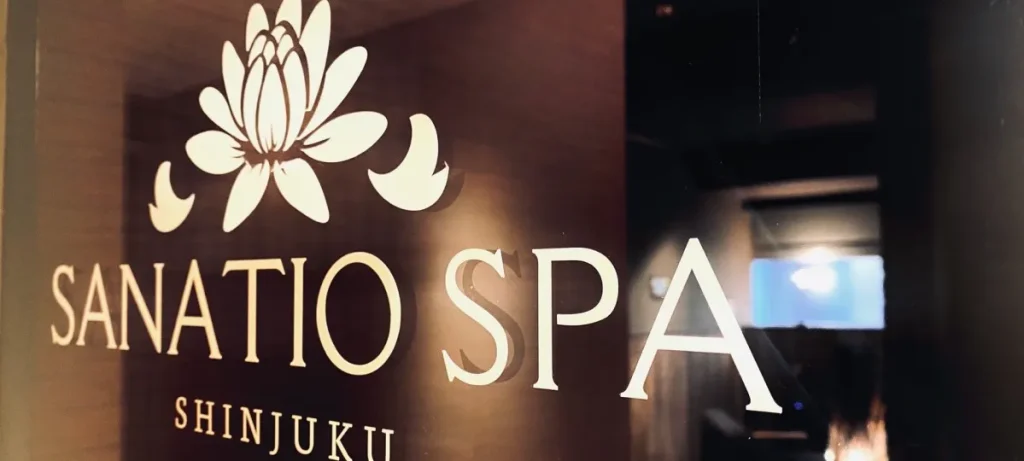 SANATIO SPA SHINJUKU（Sanatio Spa Shinjuku）