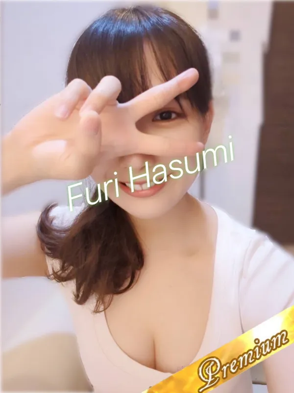 Furi (Tokyo Massage Girl)