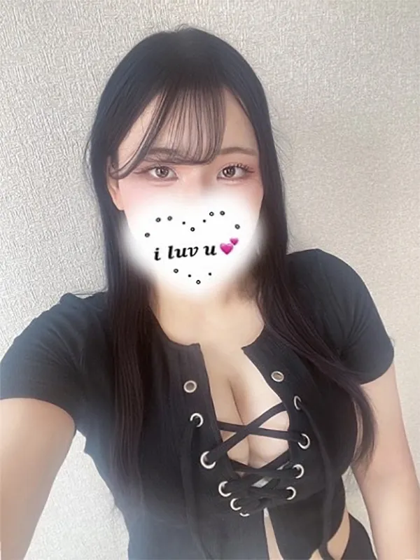 Tsumugi (Tokyo Massage Girl)